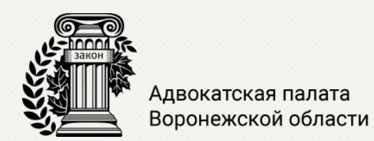 naau-logo