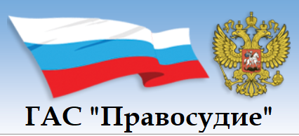 sud-vlada-ukraine